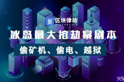 （2分钟科普下）湖南益阳公司电话_哔哩哔哩-2
